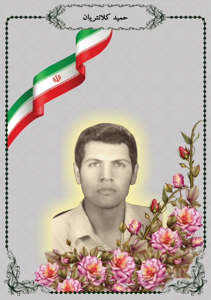 فاقد تصویر
